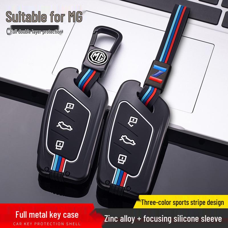 MG Car Key Case: Protective Shell for MG6, MG5, MG ZS, 6Pro, Pilot, HS - High-End EZS Buckle