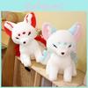 Realistic Sitting Fox Plush Toy Nine Tails White Fox Soft Stuffed Animal Gift