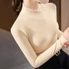 Semi-turtleneck Bottoming Shirt Women's New Women's Clothing Overlapping Collar Polished T-shirt Warm Inner Waist Top