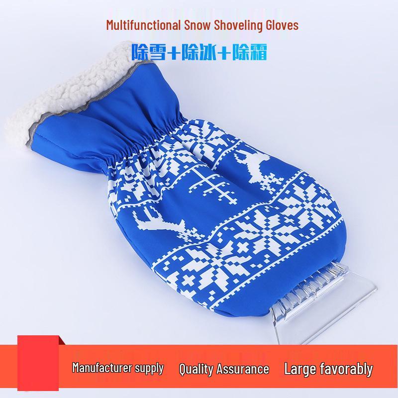 Car Snow Shovel with Warm Plush Gloves and Ice Scraper