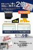 RICAUTO Car Wash Featured in George Setagaya Super Absorbent 5x Microfiber Cloth for Cars and Dryer 1200GSM Thick Twisted Large Size x 1 Sheet Towel,