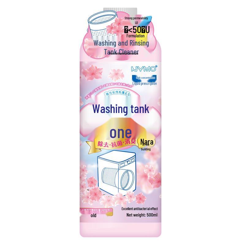 Washing Machine Shoe Cleaner & Descaler - Stain & Mildew Remover, Antibacterial Deodorizer, Drum & Tub Cleaner