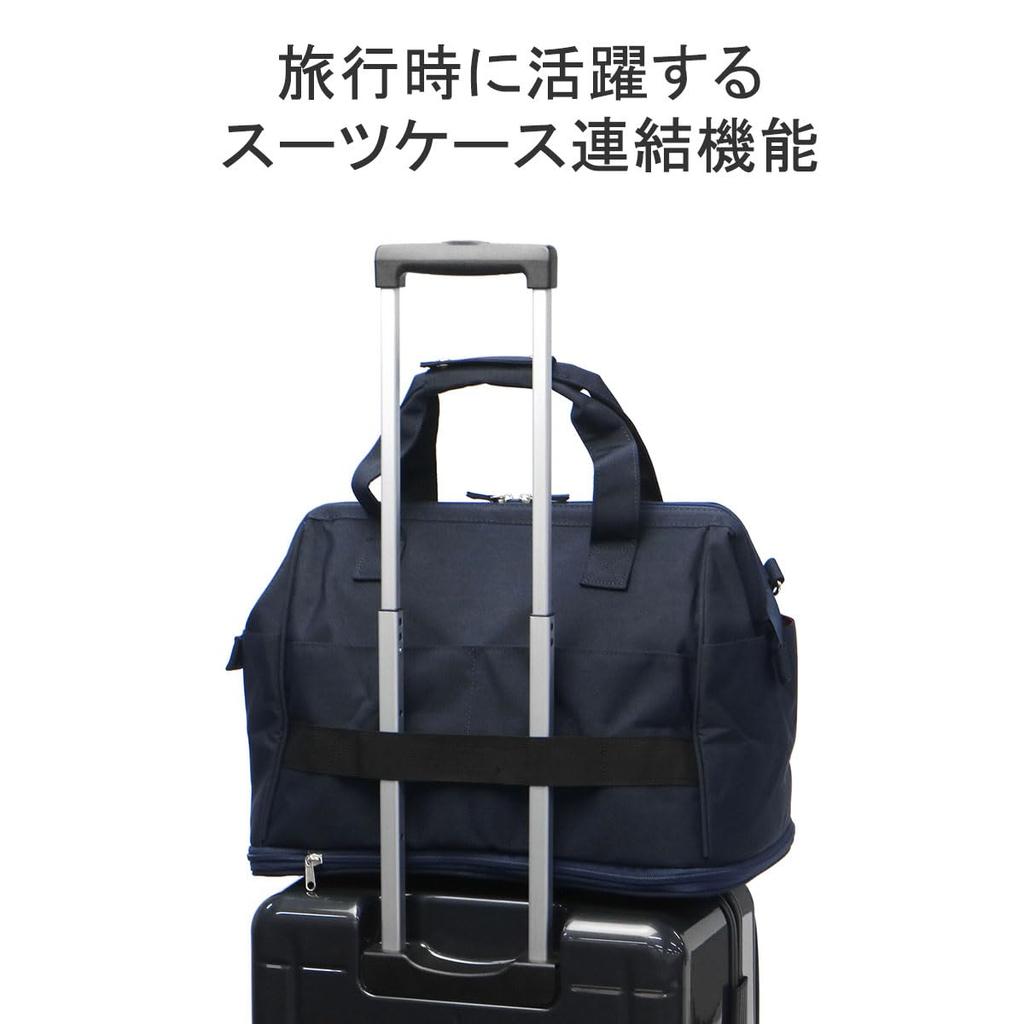 Anello Grande Expandable 2-Way Boston Bag, A4 Size, Lightweight, Water-Repellent, Multi-Storage, SPS GTC3341Z, Navy
