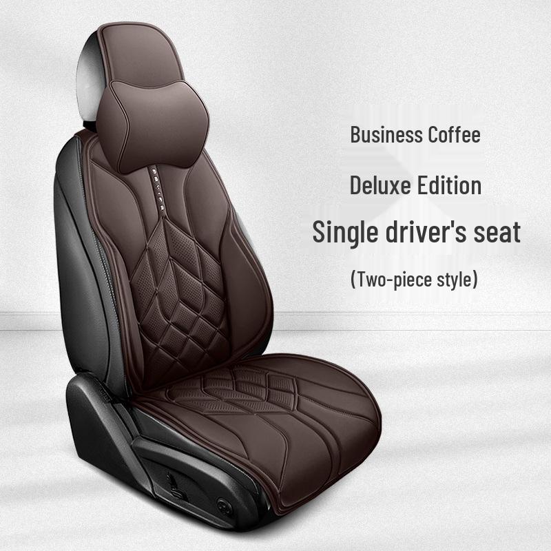 

2025 Всесезонний чохол-подушка на сидіння автомобіля з наппа шкіри Four Seasons Universal