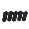 5 Pairs of Soft Women's Ankle Socks, Black