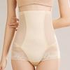 Women Seamless Tummy Control Panties High Waisted Shapewear Boyshorts Lace Body Shaper Under Dress Short