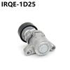 IRQE Tensioner Pulley Bearing 1345A090 1345A062 for Mitsubishi L2