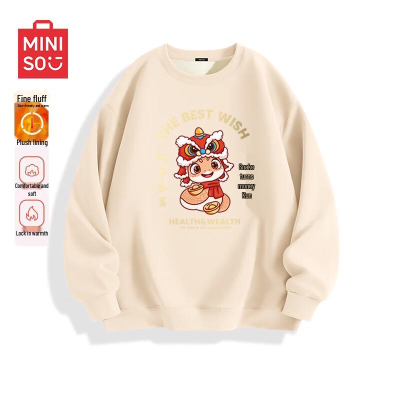 

MINISO Men s Festive Year of the Snake Plush Lined Sweatshirt M