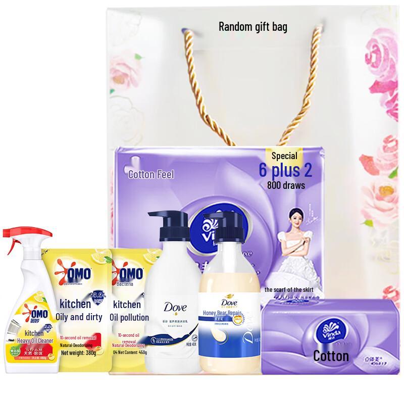 Household Essentials Cleaning & Personal Care Bundle