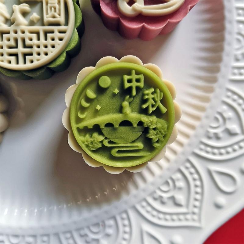Handgepresste Mondkuchenform Chinesisches Neujahr Bohnenpaste Kuchenform ABS-Kunststoff Gebäckformen für Backliebhaber