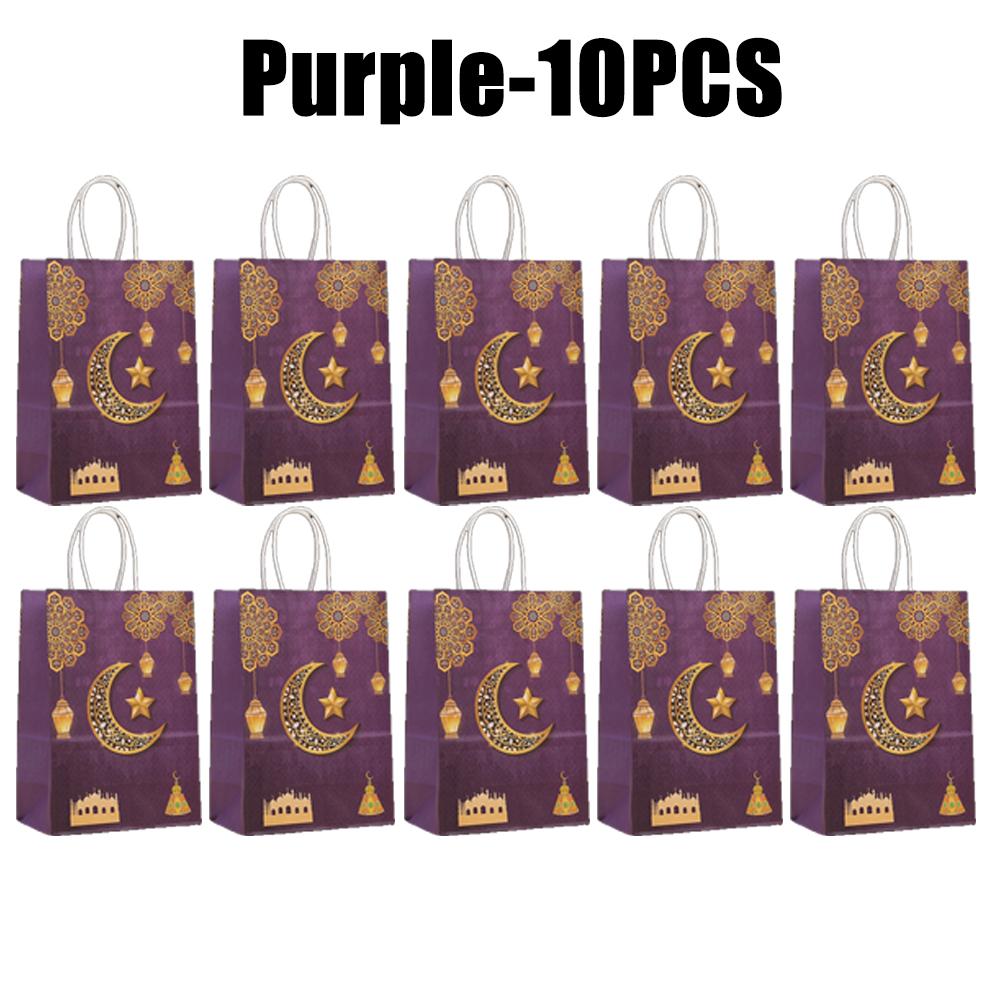 Ramadan Kraft Paper Gift Bags for Cookies Bulk Eid Mubarak Party Decor Islamic Favor Bags with Karim Design Festival Supplies