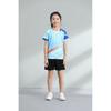Badminton Ping Pong Couples Set Men Women Sports Jerseys
