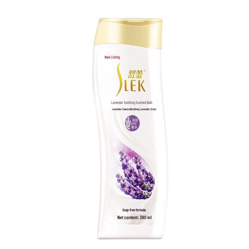 Sunsilk Lavender Soothing Body Wash