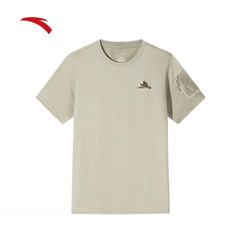 ANTA Men s Ice Silk Short Sleeve T-Shirt 3XL