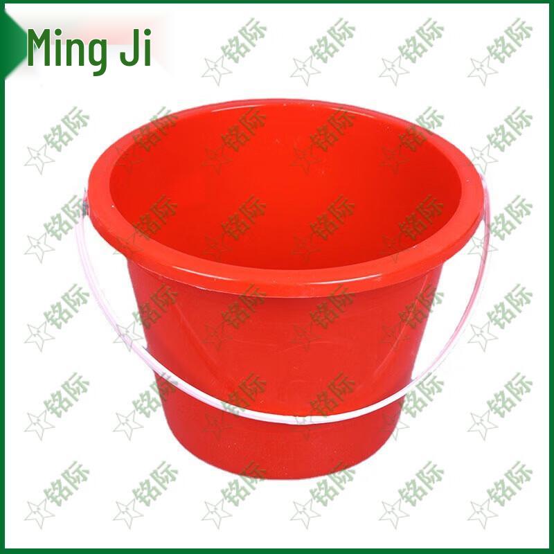 Mingji 3L Multi-purpose Plastic Bucket