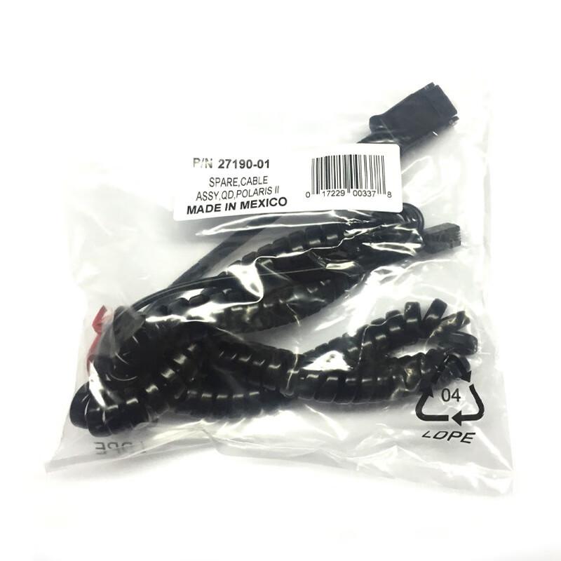 Poly Headset Accessories and Adapters (CN version)