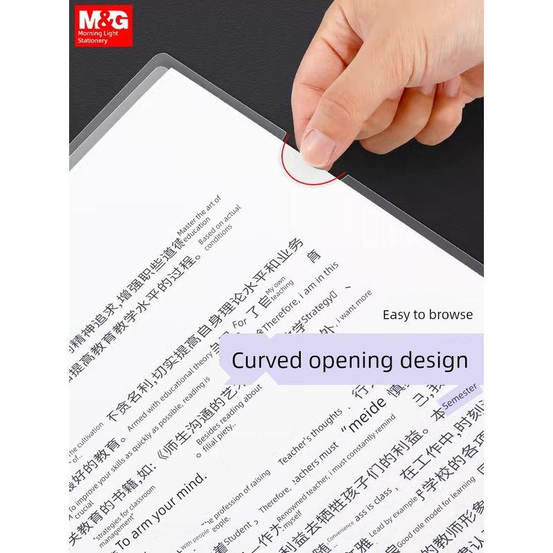 Folder 10/20/100 Single-Page File Single-Piece A4 Single-Page Folder Examination Paper Interlayer Student Transparent Frosted File Bag A4 Insert Bag
