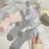 Korean Color-Blocking Thickened Point Yarn Wool Socks For Women Warm Boneless Pile Socks Versatile Mid-Tube Socks