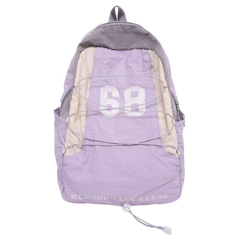 School Bag New Color Matching Pleated Sense Lightweight Outdoor Sports Soft Backpack High Value Girl Heart Travel Small Backpack