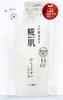 Kojihada Keshosui Refill Lotion 140mL