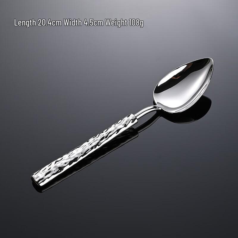Qianxing Stainless Steel Palace Tree Pattern Dinner Spoon Set