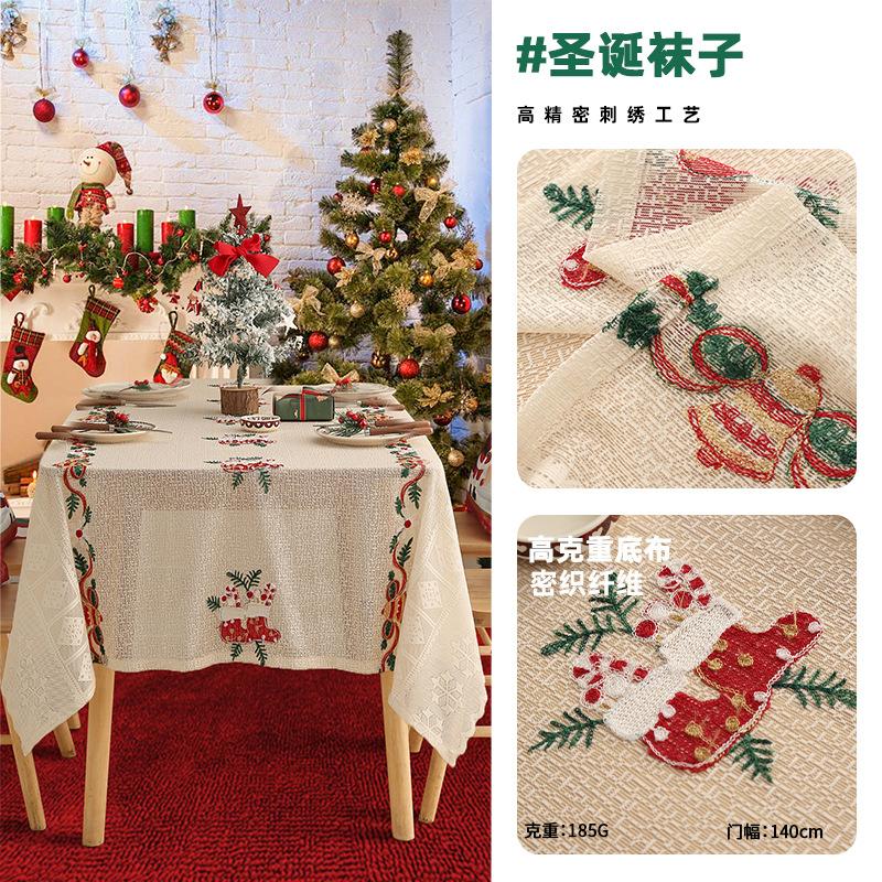 Christmas Printed Tablecloth Beige Lace Tablecloth Santa Claus Washable Table Cover for Party Wedding Picnic Dinner Decor