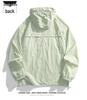 Unisex Ice Silk UV Protection Hooded Jacket - Breathable, Long Sleeve Summer Wear