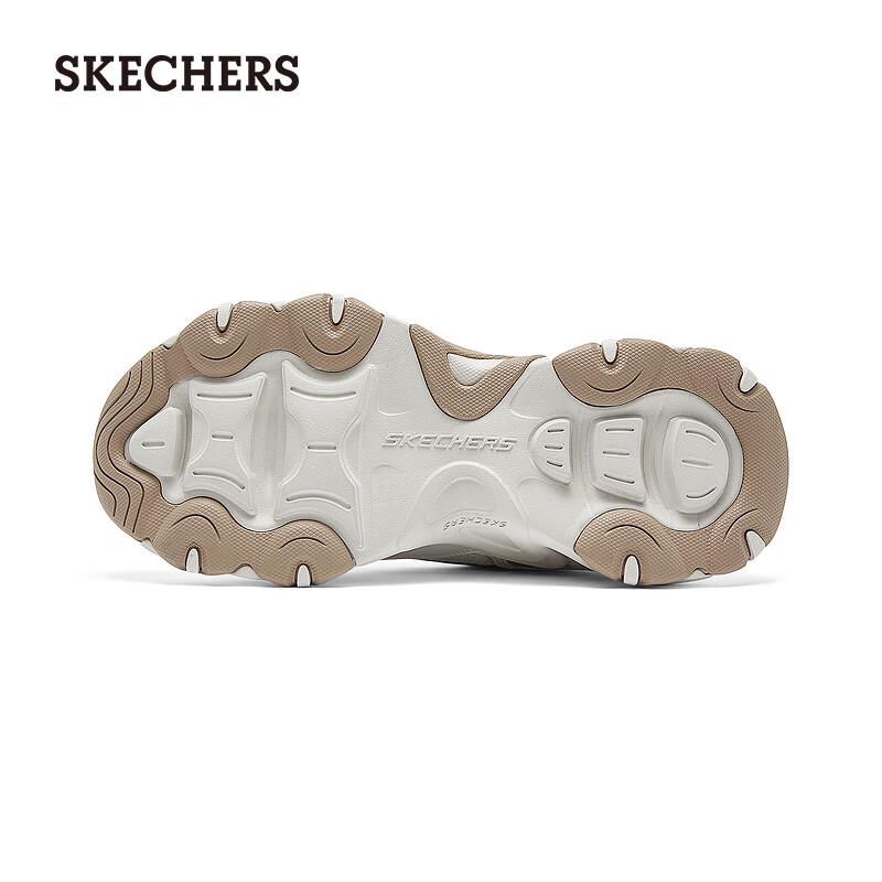 Skechers Women's Panda Chunky Sole Casual Sports Shoes