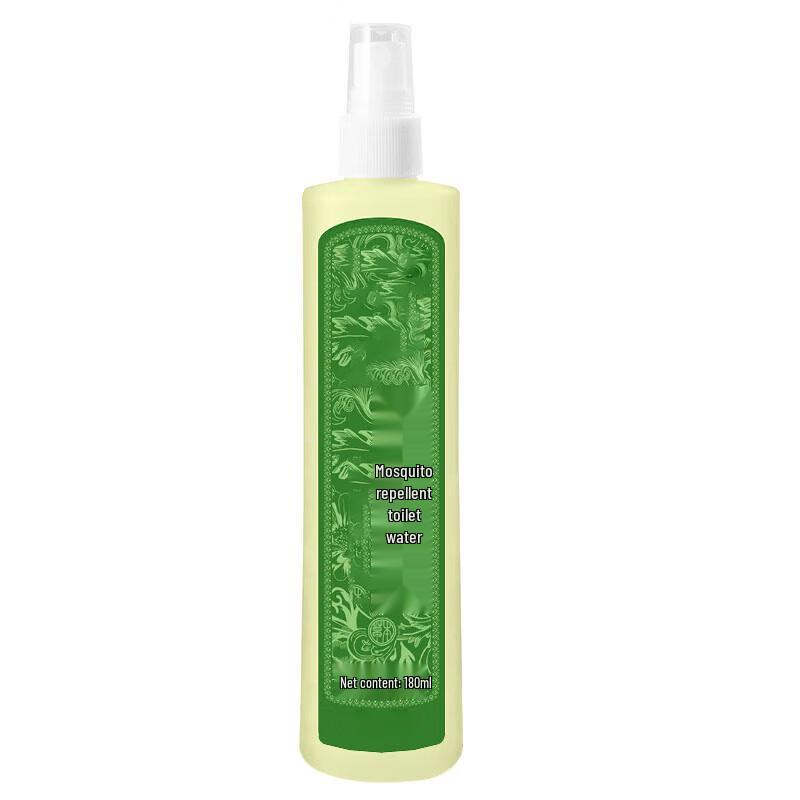 Datu Mosquito Repellent Spray