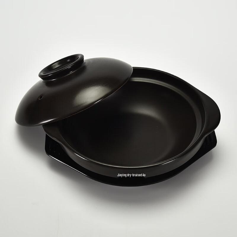 ZISIZ Ceramic Shallow Casserole Pot with Lid and Tray