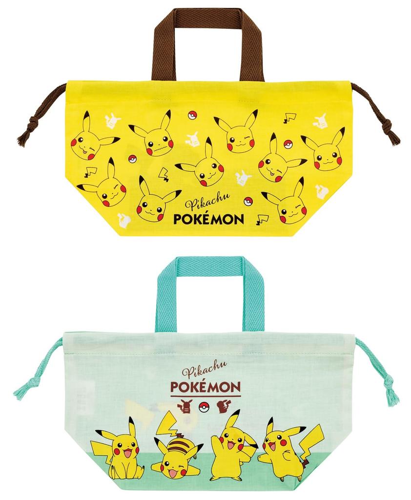 Skater Bento Lunch Drawstring Set of Pikachu Bags, 2, Pokémon Design, KB7W-A