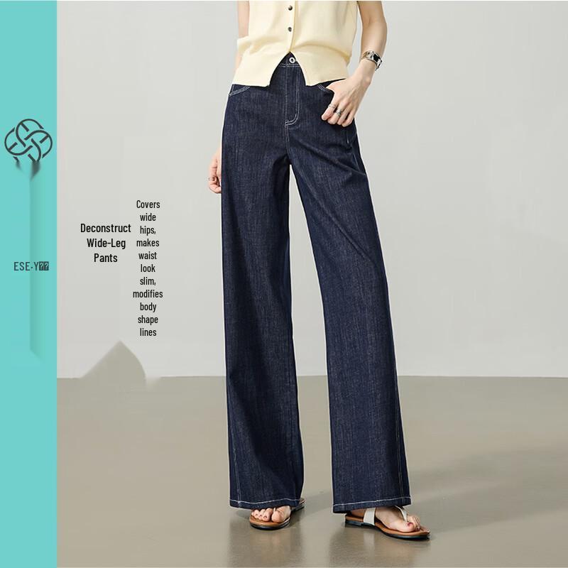 

Women s Deconstructed Wide-Leg Straight Jeans 26 Petite