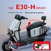 Barras de Choque Yadea Wujie E30-H/M: Parachoques Anticaída para Bicicletas y Motocicletas Eléctricas