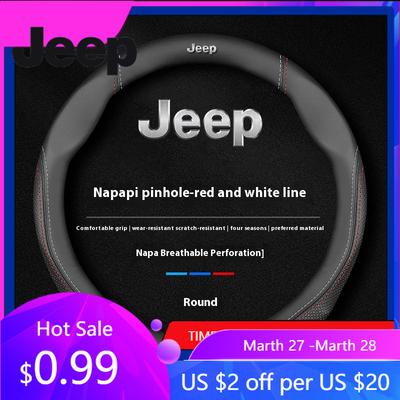 For Jeep Car Anti-Slip Leather Steering Wheel Cover Jeep Wrangler JK Patriot Commander Gladiator Renegade Grand Cherokee Comp