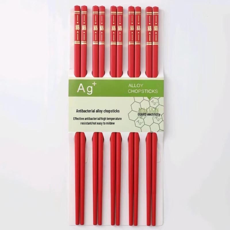 

ZISIZ Five Blessings Titanium Alloy Chopsticks - Red Fortune (5 Pairs)