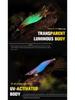X-SEM Xunyu Luminous Squid & Octopus Soft Bait - B-G1 Shrimp Thread with Big Tail