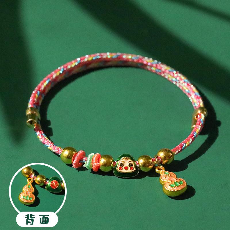 Colorful Rope Handmade Woven Zongzi Festival Bracelet New Ethnic Red Rope Adult Children's Hand Rope