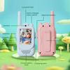 Children's Video Intercom Walkie Talkie Long-Distance Outdoor Toy Cute Kids Interaction Rechargeable Set 2PCS