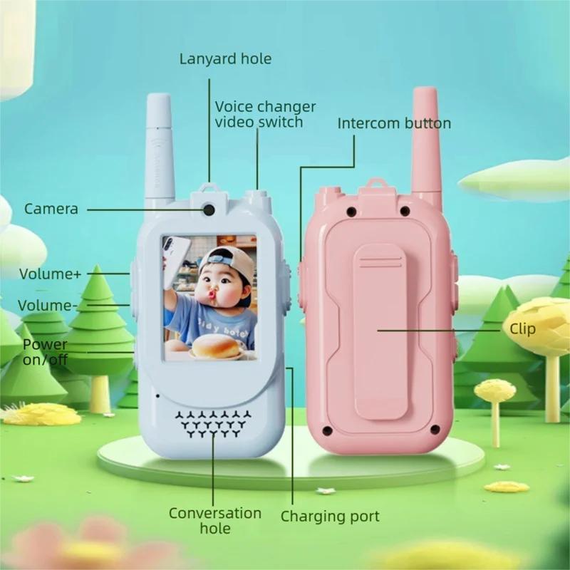 Children's Video Intercom Walkie Talkie Long-Distance Outdoor Toy Cute Kids Interaction Rechargeable Set 2PCS