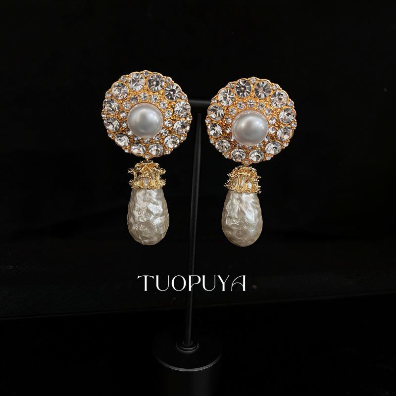 Elegant French Retro Pearl & Diamond Dangle Stud Earrings