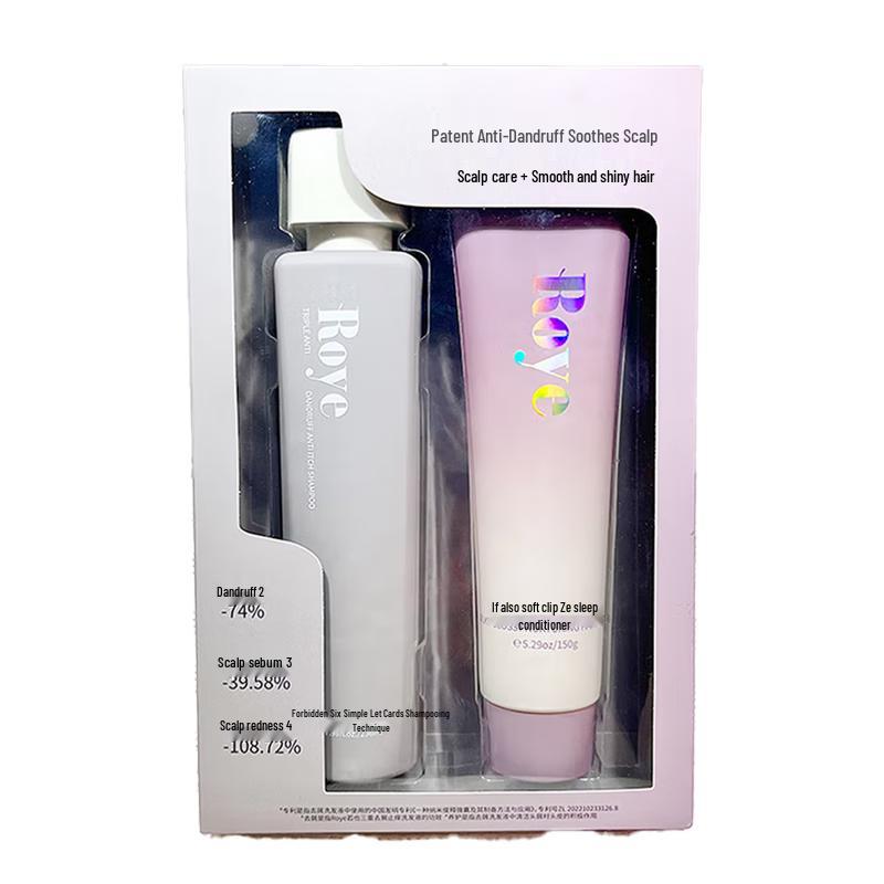 

Ruoye Anti-Dandruff & Moisturizing Hair Care Set