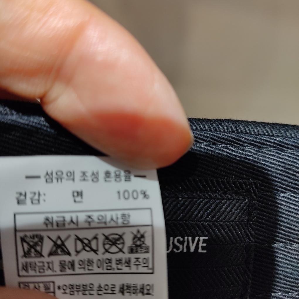 Black Reclusive Plain Soybean Baseball Cap BKC2UCC027