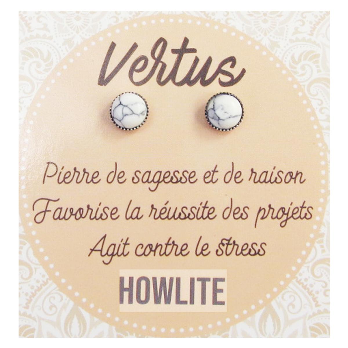 

Les Trésors De Lily [R2127] - Серьги Howlite Mineralia - 6 мм