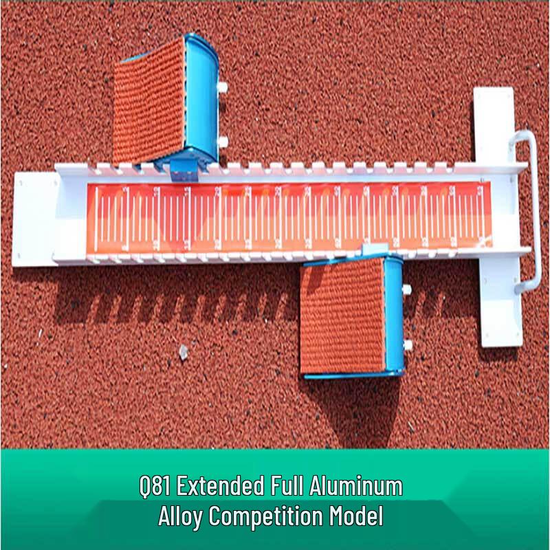 Track and Field Starting Block