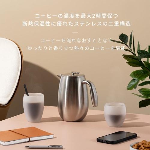 BODUM COLUMBIA French Press Coffee Maker, Double-Wall, 500ml, Silver, with Stainless Steel Filter, Insulated, Ideal for Outdoor Use [Authentic Product