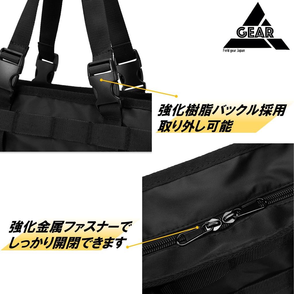 Sangle Tactique pour le Corps Équipement Militaire Messager et Fabriqué en Nylon Renforcé 1000D [Field Japan] Sac, Sac, Sac, Sac à Bandoulière Unique, Sac,