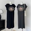 Summer Dress for Pregnant Women Fashionable Summer Short-sleeved T-shirt Loose and Slimming Dress with Flying Sleeves