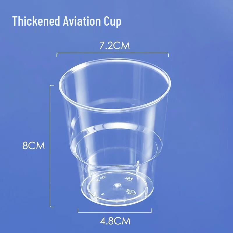 Dajujiang Disposable High-Temperature Plastic Cups
