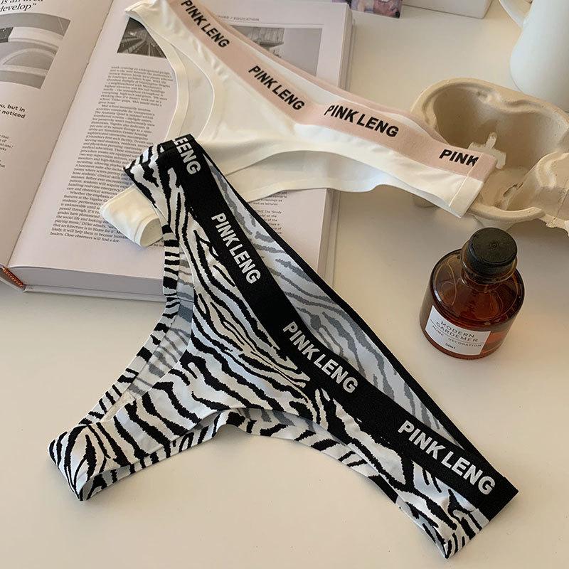 Female Summer New Simple Kitten Sexy Leopard Print Ice Silk Hollow Breathable No Trace Low Waist Thong Underwear