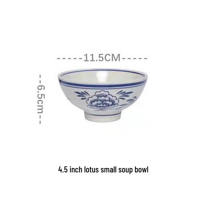 Jingdezhen Chinese Style Ceramic Lotus Bowl